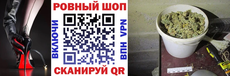 Магазин наркотиков Теберда Лсд 25  Каннабис  OMG ONION  Кокаин 