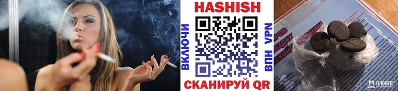 hydra онион  Теберда  Гашиш Изолятор  где можно купить  