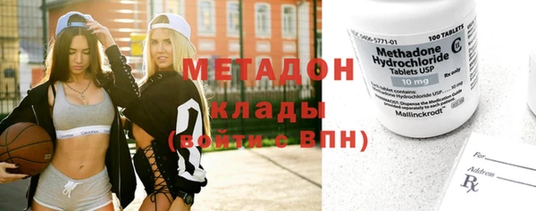 винт Белоозёрский