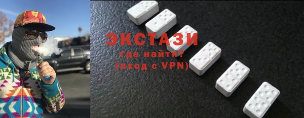 винт Белоозёрский
