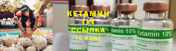 винт Белоозёрский