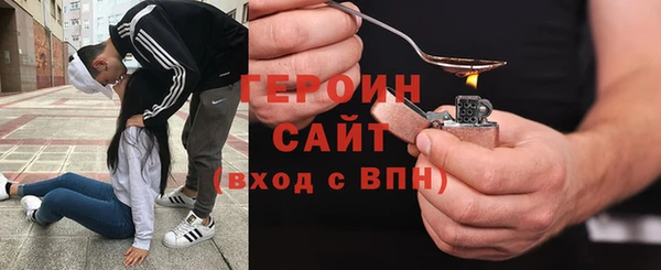 таблы Беломорск