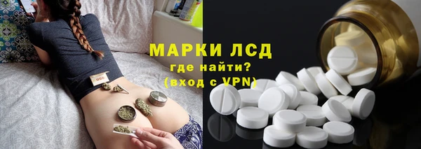 таблы Беломорск
