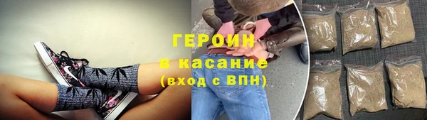 таблы Беломорск