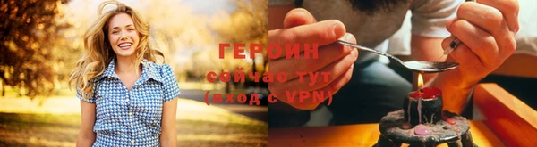 таблы Беломорск