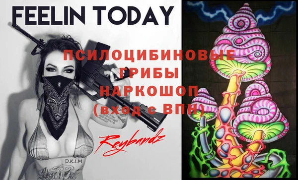 винт Белоозёрский