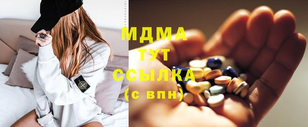 каннабис Баксан