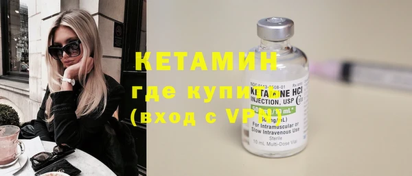 винт Белоозёрский