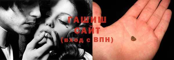 таблы Беломорск