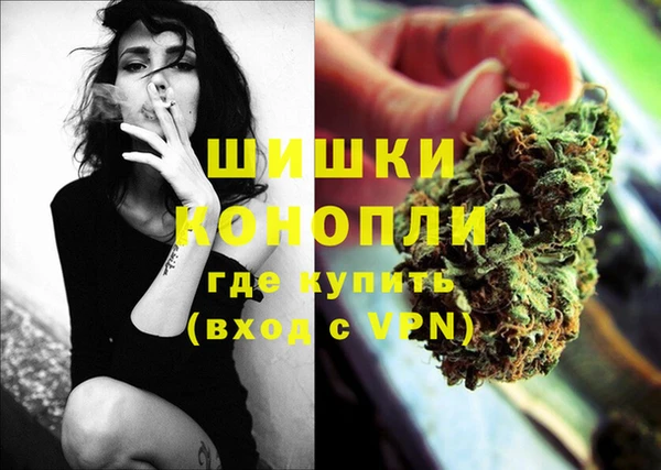 каннабис Баксан
