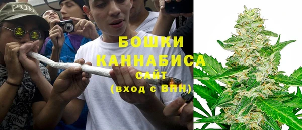 винт Белоозёрский