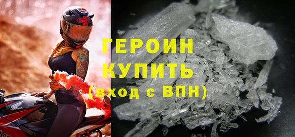 винт Белоозёрский