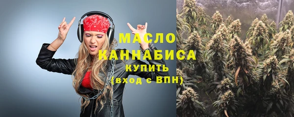 винт Белоозёрский